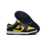 Nike Dunk Low Retro "Varsity Maize" DD1391-700 - Yellow & White Low-Top Sneakers