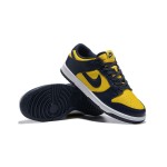 Nike Dunk Low Retro "Varsity Maize" DD1391-700 - Yellow & White Low-Top Sneakers