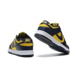 Nike Dunk Low Retro "Varsity Maize" DD1391-700 - Yellow & White Low-Top Sneakers