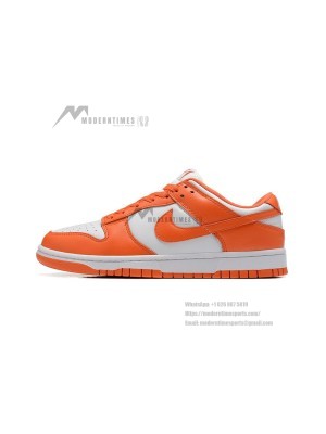 Nike Dunk Low "Syracuse" CU1726-101 - Vibrant Orange and White Sneakers for Street Style and Everyday Wear