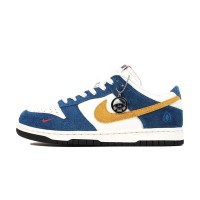 Nike Kasina x Dunk Low '80s Bus' CZ6501-100 - Retro-Bus-inspirierte Limitierte Kollaborations-Sneaker