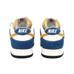 Nike Kasina x Dunk Low '80s Bus' CZ6501-100 - Retro-Bus-inspirierte Kollaborations-Sneaker in Sail, Gold und Blau