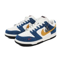 Nike Kasina x Dunk Low '80s Bus' CZ6501-100 - Retro Bus-Inspired Limited Edition Collaboration Sneakers