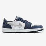 Unique Deep Blue Nike SB x Air Jordan 1 Low CJ7891-400 | Perfect Fusion of Skate and Basketball Style