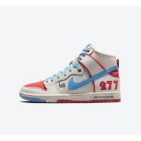 Nike SB Dunk High DH7683-100 Limited Edition Skateboarding Shoes - High-Top Streetwear Classic