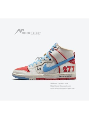 Nike SB Dunk High DH7683-100 Limited Edition Skateboarding Shoes - High-Top Streetwear Classic