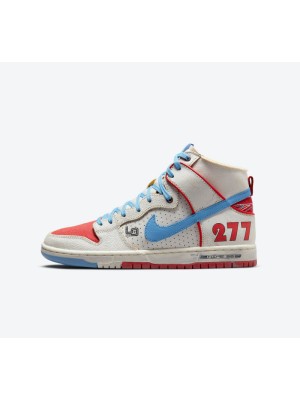 Nike SB Dunk High DH7683-100 한정판 스케이트보드 신발 - 하이탑 스트리트웨어 클래식