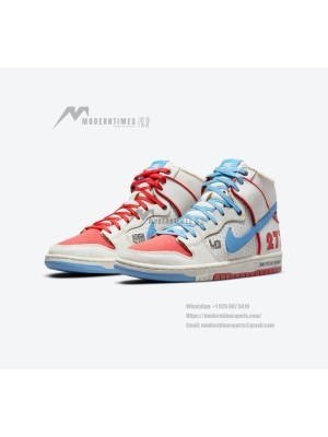 Nike SB Dunk High DH7683-100 Limited Edition Skateboarding Shoes - High-Top Streetwear Classic