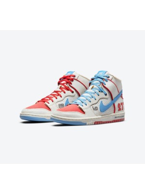 Nike SB Dunk High DH7683-100 한정판 스케이트보드 신발 - 하이탑 스트리트웨어 클래식