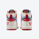 Nike SB Dunk High DH7683-100 Limited Edition Skateboard Shoe High-Top