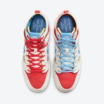 Nike SB Dunk High DH7683-100 Limited Edition Skateboard Shoe High-Top