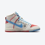 Nike SB Dunk High DH7683-100 Limited Edition Skateboard Shoe High-Top