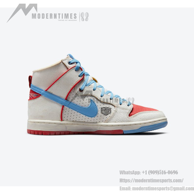 Nike SB Dunk High DH7683-100 Limited Edition Skateboard Shoe High-Top