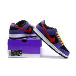 Nike SB Dunk Low 'ACG' BQ6817-008 – Langlebige und Stylische Outdoor-inspirierte Skate-Schuhe