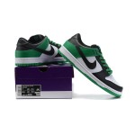 Nike SB Dunk Low Classic Green Skate Schuhe BQ6817-302 - Ikonische grüne Farbgebung