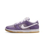 Nike SB Dunk Low DA9658-500 | 남성용 편안하고 내구성 좋은 스케이트 슈즈