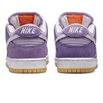 Nike SB Dunk Low DA9658-500 | 남성용 편안하고 내구성 좋은 스케이트 슈즈