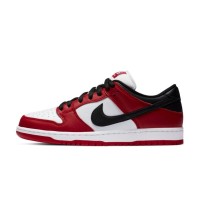 Nike SB Dunk Low 'J-Pack Chicago' BQ6817-600 Limited Edition Skate Shoes - Chicago Bulls Colorway, Streetwear Essential