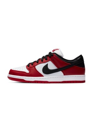 Nike SB Dunk Low 'J-Pack Chicago' BQ6817-600 限定版スケートボードシューズ - シカゴブルズ配色、ストリートウェア必須