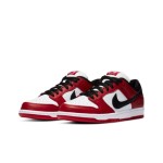 Nike SB Dunk Low 'J-Pack Chicago' BQ6817-600 Skate Shoes – Chicago Bulls Colorway