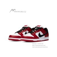 Nike SB Dunk Low 'J-Pack Chicago' BQ6817-600 Limited Edition Skate Shoes - Chicago Bulls Colorway, Streetwear Essential