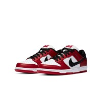 Nike SB Dunk Low 'J-Pack Chicago' BQ6817-600 Limited Edition Skate Shoes - Chicago Bulls Colorway, Streetwear Essential