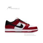 Nike SB Dunk Low 'J-Pack Chicago' BQ6817-600 Skate Shoes – Chicago Bulls Colorway