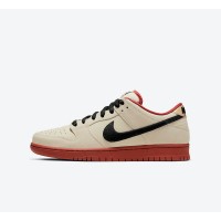 Nike SB Dunk Low “Muslin” Skate Schuhe BQ6817-100 - Zeitloses Beige, Langlebig und Bequem für Performance und Street Style