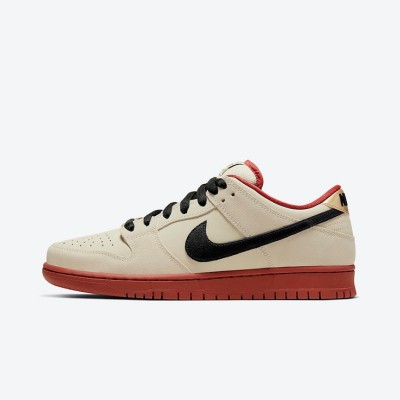 Nike SB Dunk Low “Muslin” Skate Shoes BQ6817-100 - Timeless Beige, Durable, and Comfortable for Performance and Street Style