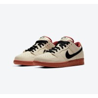 Nike SB Dunk Low “Muslin” Skate Schuhe BQ6817-100 - Zeitloses Beige, Langlebig und Bequem für Performance und Street Style