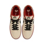 Nike SB Dunk Low 'Muslin' BQ6817-100 Skate Shoes – Limited Edition