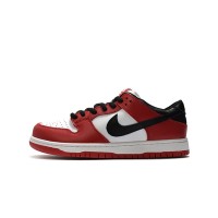 Nike SB Dunk Low BQ6817-600 - Stylish Skate Shoes, Durable, Comfortable, and Perfect for Streetwear and Performance