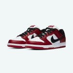 Nike SB Dunk Low BQ6817-600 - Stylish Skate Shoes with Premium Durability and Comfort