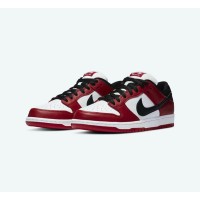 Nike SB Dunk Low BQ6817-600 - Stylish Skate Shoes, Durable, Comfortable, and Perfect for Streetwear and Performance