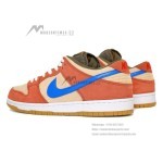 Nike SB Dunk Low Pro 'Corduroy' BQ6817-201 Skate Shoes – Premium Corduroy Upper