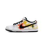 Nike SB Dunk Low “Raygun Tie-Dye” Skate Shoes BQ6832-101 - Vibrant Tie-Dye Design with Durable Comfort for Skating