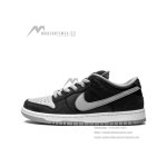 Nike SB Dunk Low Pro BQ6817-007 Skate Shoes – Premium Leather & Suede Upper