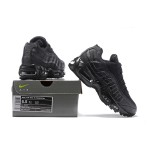 Nike Air Max 95 Essential 807443-001 in Schwarz