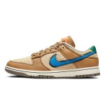 Nike x size Dunk Low 'Dark Driftwood' DO6712-200 Premium Streetwear Sneaker