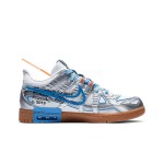 OFF-WHITE x Nike Air Rubber Dunk 'University Blue' CU6015-100 - Limited Edition Sneakers in Blue and Silver