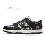 Quartersnacks x Nike SB Dunk Low DM3510-001 – Limited Edition Skate Shoes with Zoom Air Cushioning