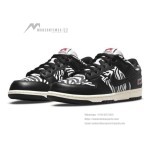 Quartersnacks x Nike SB Dunk Low DM3510-001 – Limited Edition Skate Shoes with Zoom Air Cushioning