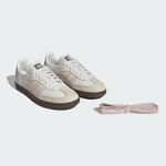 Adidas Samba OG IH2751 White Retro Sneakers with Soft Pink Stripes