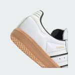 Adidas Samba OG IH5585 kids' white leather sneakers with black stripes and gum sole