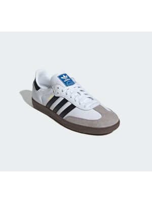 Adidas Samba OG B75806 - Klassische Weiße Ledersneaker mit Schwarzen Streifen für Zeitlosen Street-Style