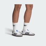 Adidas Samba OG B75806 - White Leather Sneakers with Black Stripes