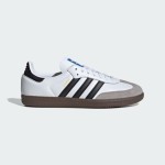 Adidas Samba OG B75806 - White Leather Sneakers with Black Stripes