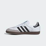 Adidas Samba OG B75806 - White Leather Sneakers with Black Stripes