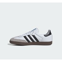 Adidas Samba OG B75806 - Classic White Leather Sneakers with Black Stripes for Timeless Street Style