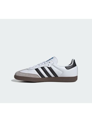 Adidas Samba OG B75806 - Klassische Weiße Ledersneaker mit Schwarzen Streifen für Zeitlosen Street-Style